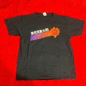 Vintage Phoenix Suns Black Graphic T Shirt Insane and Unique Cool Large